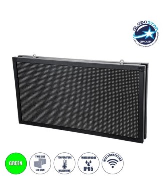 GLOBOSTAR® DISPLAY 90813 Κυλιόμενη Ψηφιακή Επιγραφή 96x48cm P10 Διπλής Όψης LED AC 220-240V Αδιάβροχο IP65 Πράσινο - WiFi Control μέσω FK APP - Αισθητήρας Θερμοκρασίας & Υγρασίας - Μ102 x Π11 x Υ54.5cm - 2 Χρόνια Εγγύηση